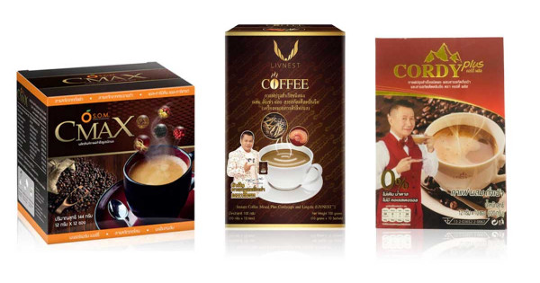 c max coffee