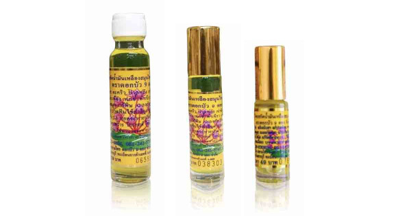 Wholesale market for Thai quality products9 LOTUS Herbal Yellow
