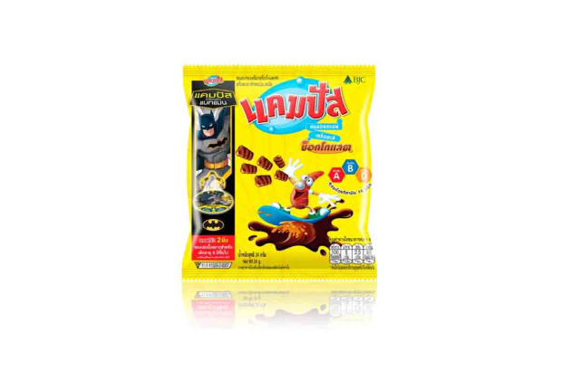 Wholesale market for Thai quality productsCAMPUS Chocolate Biscut ...