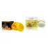 SKY Facial Pearl Cream with Curcumin & Collagen