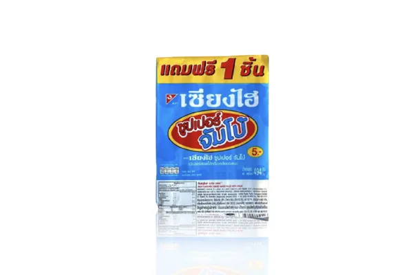 SHANGHAI Wafer Super Jumbo, Milk Cream - 456 g