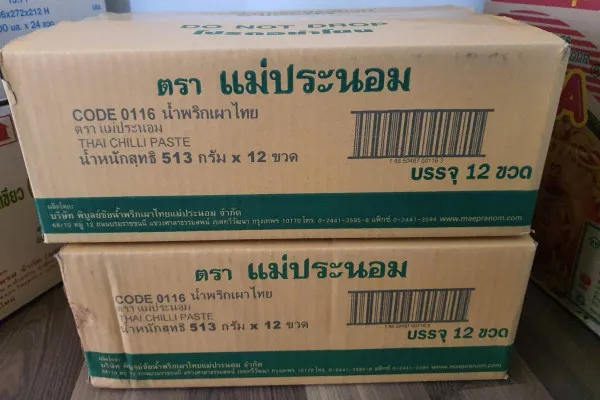 MAEPRANOM Thai Chili Paste