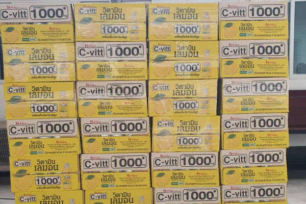 C-VITT