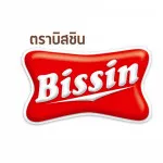 BISSIN WAFER, Light. Crunchy. Variety. Recommended.