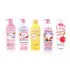A BONNE' Whitening Lotion, All Formulas