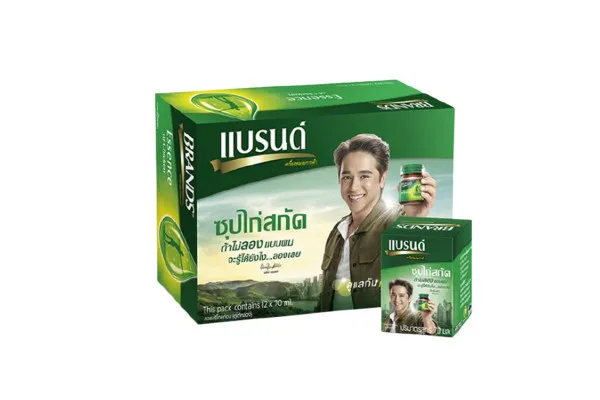 BRAND Chicken Essence, Original - 70 ml