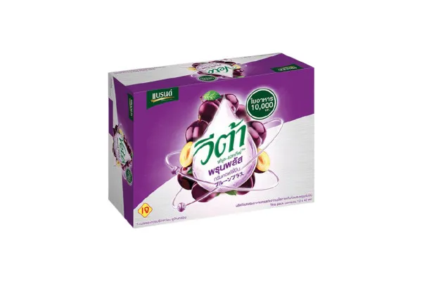Brand's Veta Fruit-Active Prune Plus Green Coffee Bean - 42 ml