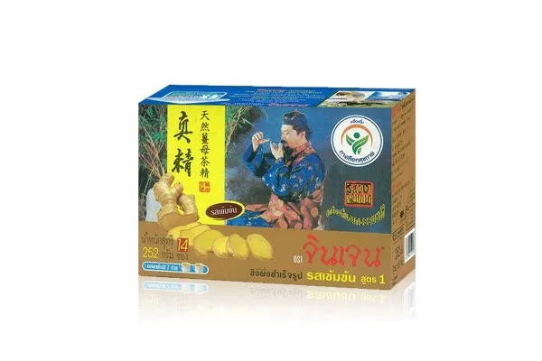 GINGEN Ginger Powder, Concentrated Ginger - 252 g