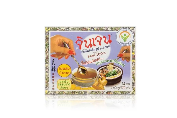 GINGEN Ginger Powder, 100% of Ginger - 70 g 
