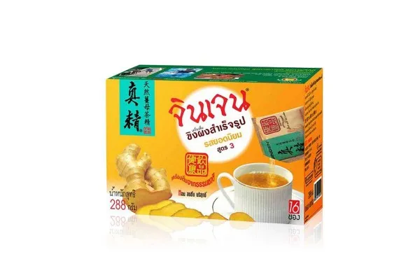 GINGEN Ginger Powder, Popular Flavor - 288 g