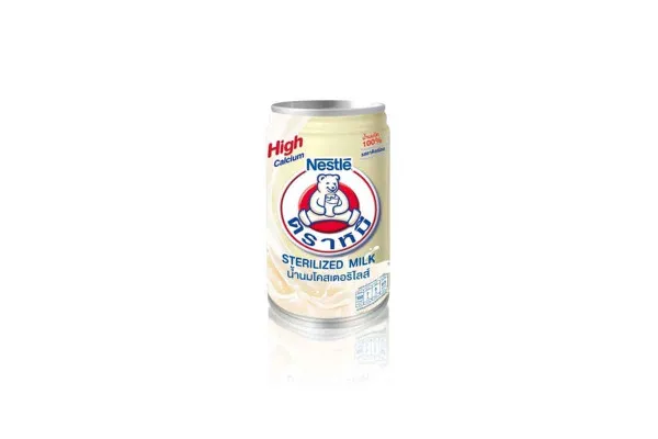 BEAR BRAND STERILIZED MILK Slim Can - 150 ml