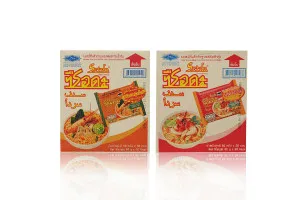 SERDA Halal Instant Noodle