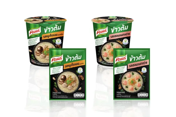 KNORR Porridge, Instant Boiled Rice