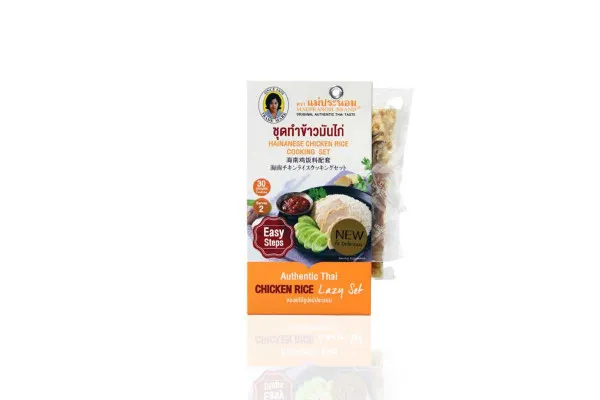 MAEPRANOM LAZY SET Chicken Rice - 152 g