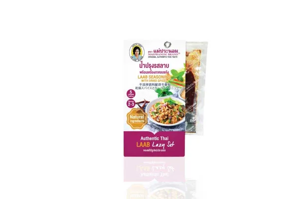 MAEPRANOM LAZY SET Laab Sauce with Dried Spices - 65 g