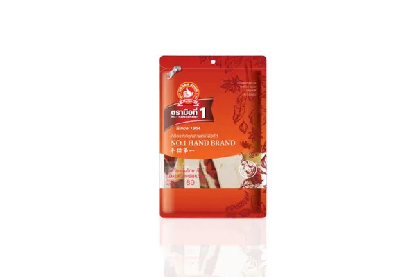 Nguansoon Clear Chicken Herbal Soup - 80 g