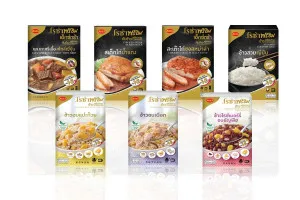 ROSA Prompt Extra, Premium Instant Meals