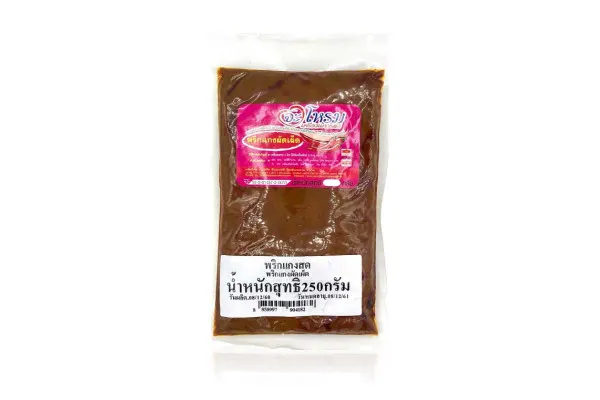 JAROME, Spicy Stir Fried Curry - 250 g