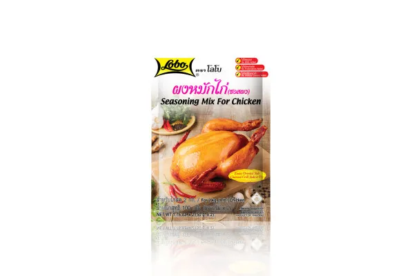 LOBO, Seasoning Mix for Chicken - 100 g