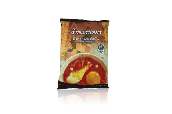 NITTAYA, Masaman Curry Paste - 1 Kg