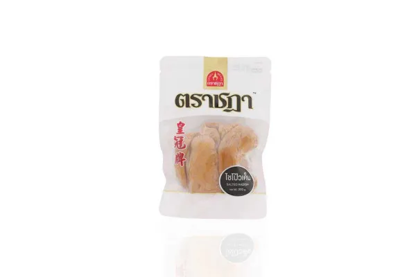 CHADA, Salted Pickled Radish - 200 g