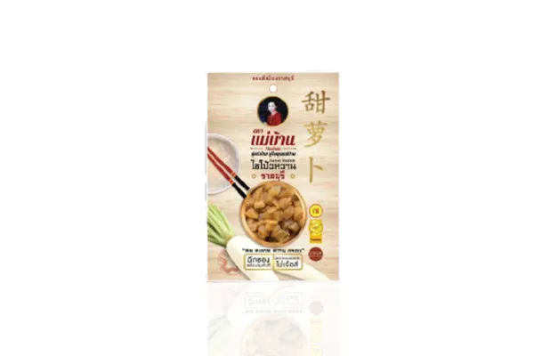 MAE BAAN Preserved Radish, Dice - 200 g