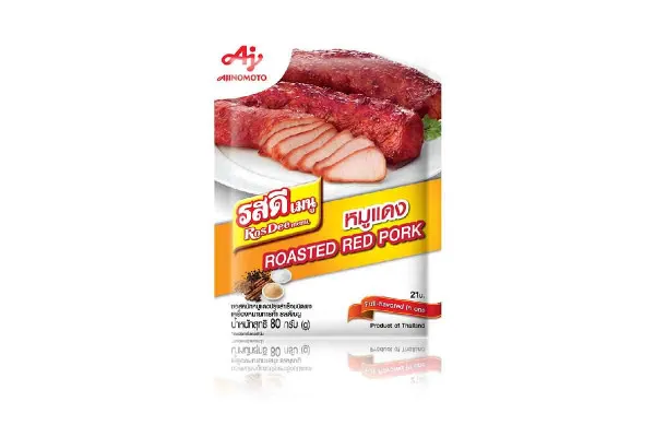 ROSDEE MENU, Roasted Red Pork -80 g