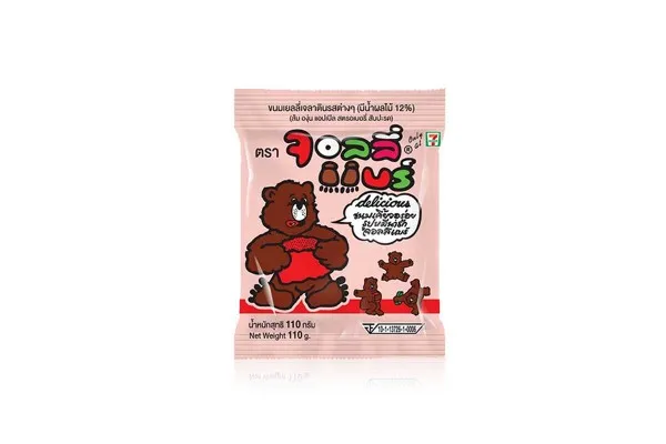 JOLLY BEAR, Fruity Jelly - 110 g