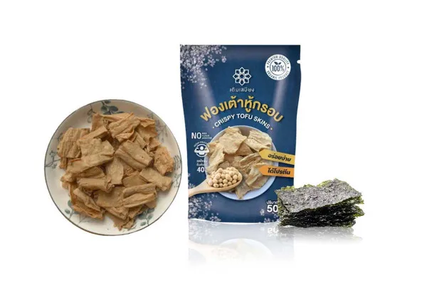 TOEM SABIANG Crispy Tofu Skin, Seaweed (Vegetarian) - 50 g