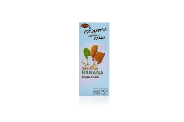 PAPIEN Solar Dried Banana, Dipped Milk - 75 g