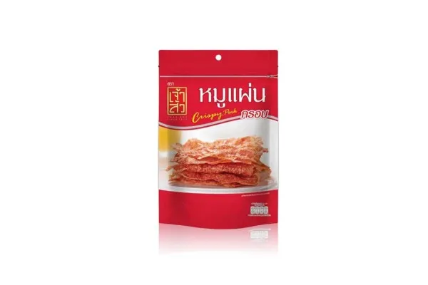 CHAOSUA Crispy Pork Sheet