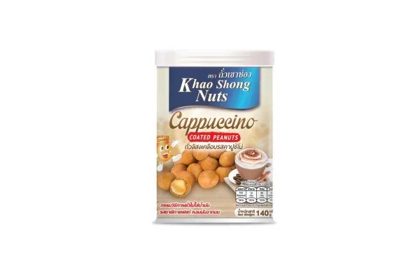 KHAO SHONG SELECT, Cappuccino Coated Peanuts - 140 g