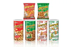CARADA, Crunchy Baked Cuttlefish Ball & Cracker