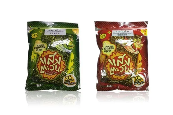 SANGTAWAN Seaweed Snacks