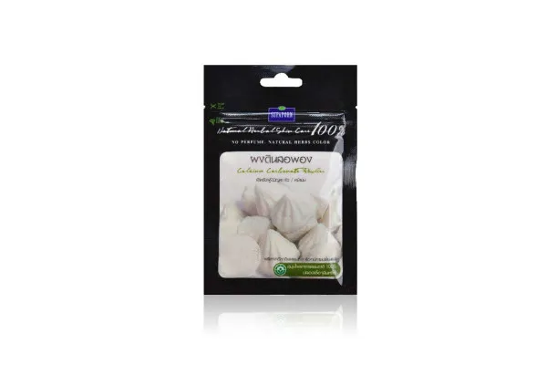 SUPAPORN Facial Scrub Powder, Calcium Carbonate - 20 g.