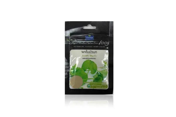 SUPAPORN Facial Scrub Powder, Centella Asiatic - 20 g.
