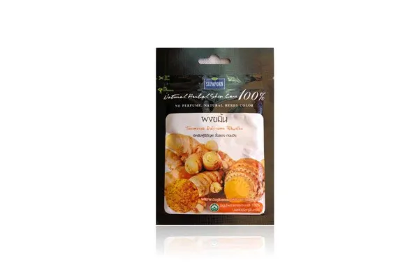 SUPAPORN Facial Scrub Powder, Turmeric - 20 g.