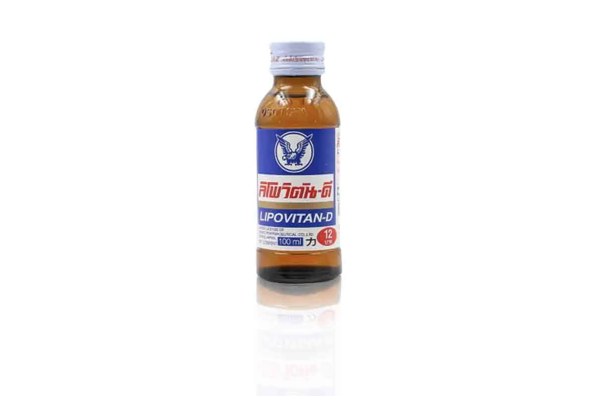 lipo c drink Wholesale market for Thai quality productsLIPO Energy Drink| Best of Thailand B2B علاج بفيتامين سي نقي