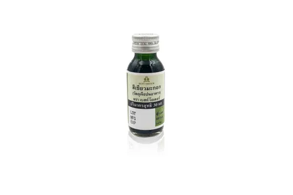 BEST ODOUR Food Coloring, Olive Green - 30 ml