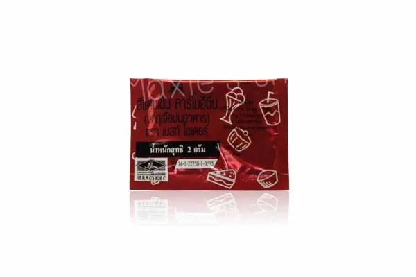 BEST ODOUR Food Coloring Powder, Dark Red - 2 g