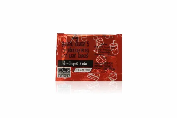 BEST ODOUR Food Coloring Powder, Orange Red - 2 g