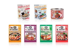 KIKKOMAN Japanese Instant Soups