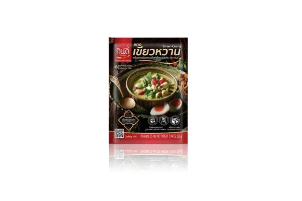 KINDEE Instant Seasoning, Green Curry - 55 g