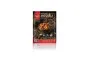 KINDEE Instant Seasoning, Kangsom (Thai Sour Soup) - 55 g