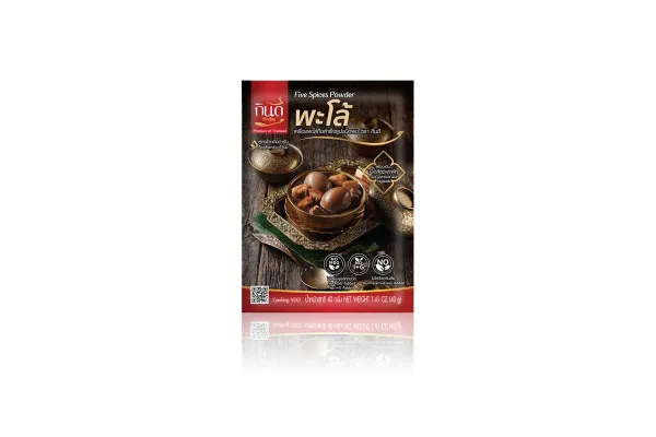 KINDEE Instant Seasoning, Palo - 60 g