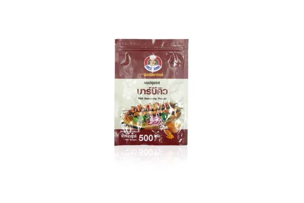UNCLE BRANS Seasoning Powder, BBQ - 500 g