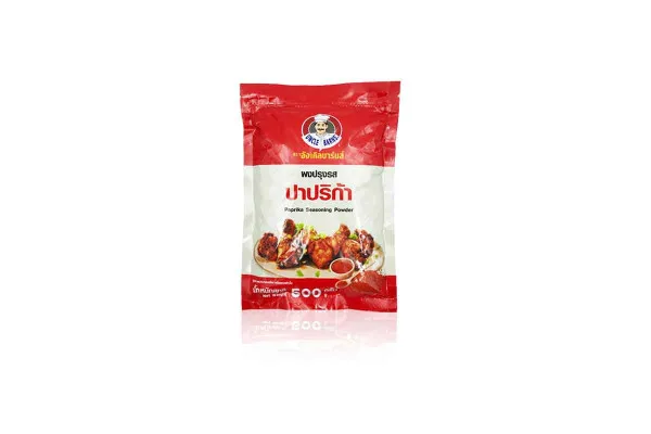 UNCLE BRANS Seasoning Powder, Paprika - 500 g