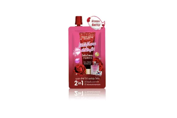 MOONA HOUSE White Perfume Lotion, Sexy Queen - 40 ml