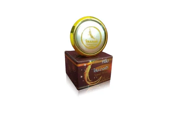 SPEED WHITE PLUS Ginseng Cream - 20 g