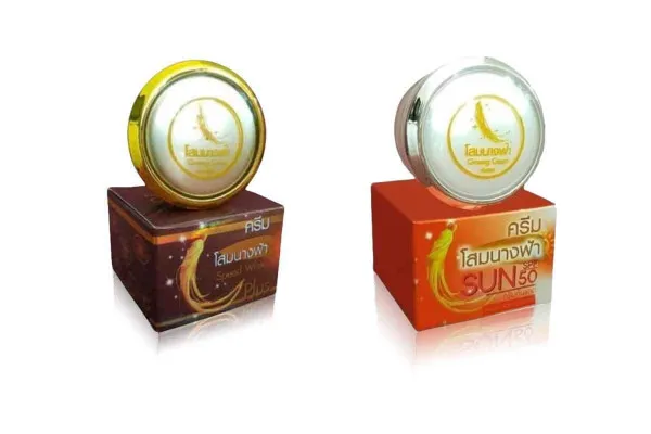 SPEED WHITE PLUS Ginseng Cream 